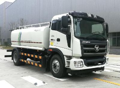 Foton  BJ5163GQXE5H2 Cleaning car