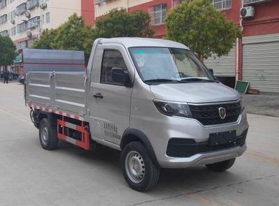 Cheng Liwei CLW5037CTYJK6Barrel garbage transport vehicle