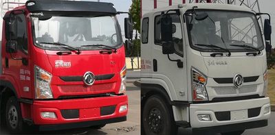 Dongfeng  DFV5110CCYGD5D Grate type transport vehicle