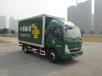 Shangyuan  GDY5041XYZKPT Postal vehicle