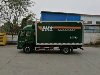 Shangyuan  GDY5041XYZKPT Postal vehicle