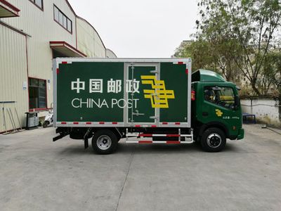 Shangyuan  GDY5041XYZKPT Postal vehicle