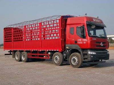 Jiangjun  GLJ5313CCY Grate type transport vehicle