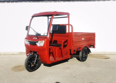 Tiger Electric  HD1500DZH6A Electric tricycle