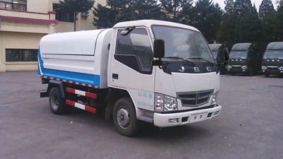 Danling HLL5041ZLJJ5Garbage transfer vehicle