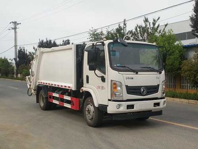 Haotian Xingyun  HTX5121ZYSL6 Compressed garbage truck