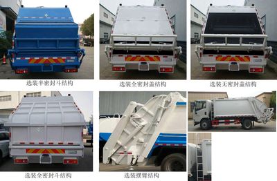 Haotian Xingyun  HTX5121ZYSL6 Compressed garbage truck