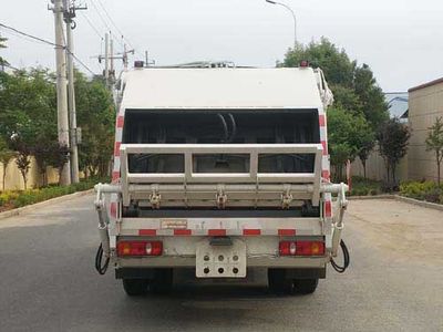 Haotian Xingyun  HTX5121ZYSL6 Compressed garbage truck