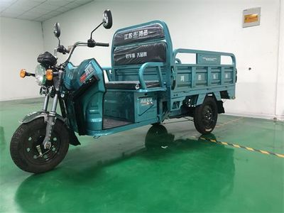 Hongxun  HX1500DZH5 Electric tricycle