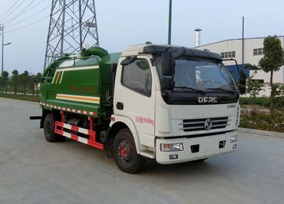 Hongyu  HYS5110GQWE5 Cleaning the suction truck