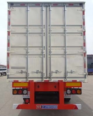 Juntong  JTM9400XXY Box transport semi-trailer