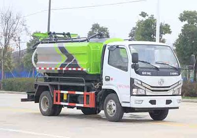 Kaili Feng  KLF5070GQWE6 Cleaning the suction truck