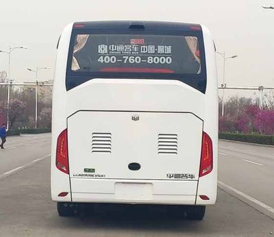 Zhongtong Automobile LCK6906EVQA1 Pure electric passenger cars