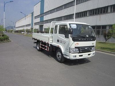 Yuejin  NJ2041HCBNZ1 Off road cargo vehicle