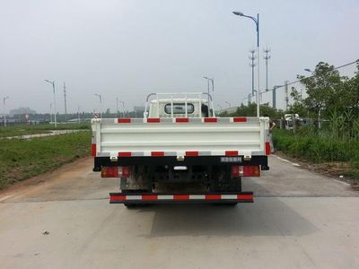 Yuejin  NJ2041HCBNZ1 Off road cargo vehicle