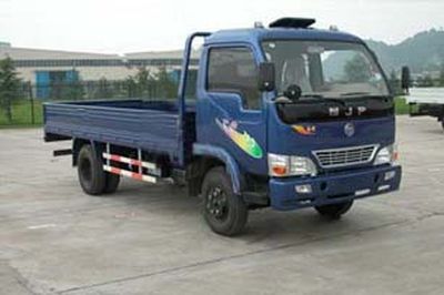 Nanjun NJP1040FD38Truck