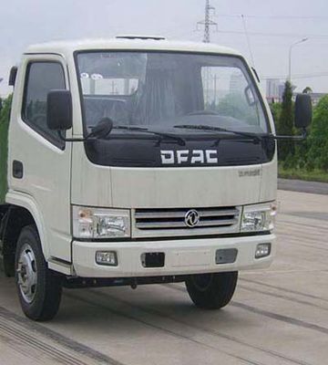 Zhongjie Automobile XZL5040ZBL3 Swing arm garbage truck