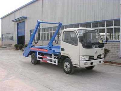 Zhongjie Automobile XZL5040ZBL3 Swing arm garbage truck