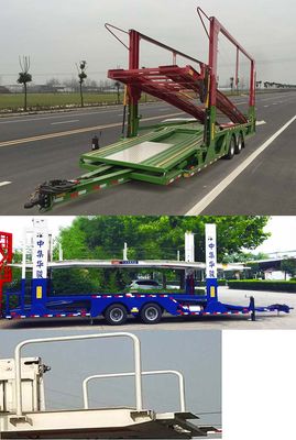 Huajun  ZCZ9150TCLH Central axle vehicle transport trailer