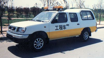 Nissan ZN5031XGCWBG Engineering vehicle