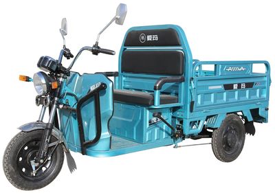 Emma  AM1000DZH3N Electric tricycle