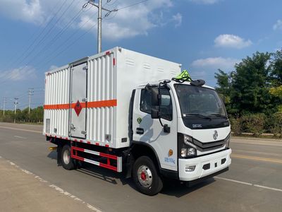 Chusheng CSC5095XRQ6Flammable gas box transport vehicle