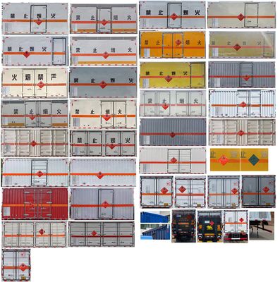 Chusheng  CSC5095XRQ6 Flammable gas box transport vehicle