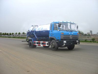 Chusheng  CSC5110GXW Suction vehicle