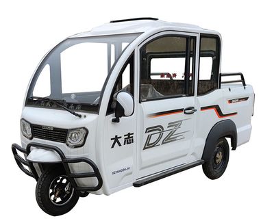 Dazhi DZ1500DZH5CElectric tricycle