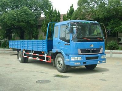 Fujian brand automobiles FJ1120M Truck