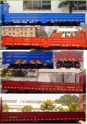 Hongchang Tianma  HCL5160JSQDF4 Vehicle mounted lifting and transportation vehicle