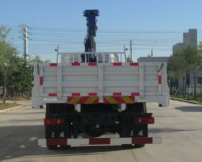 Hongchang Tianma  HCL5160JSQDF4 Vehicle mounted lifting and transportation vehicle