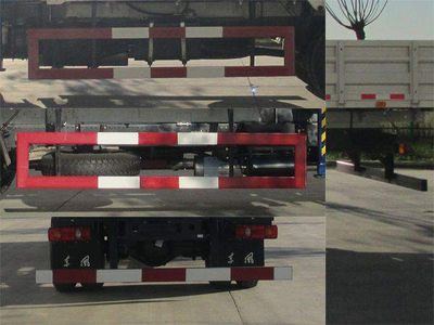 Hongchang Tianma  HCL5160JSQDF4 Vehicle mounted lifting and transportation vehicle