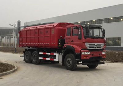 Jiangshan Shenjian  HJS5256ZLJB garbage dump truck 