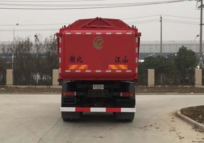 Jiangshan Shenjian  HJS5256ZLJB garbage dump truck 