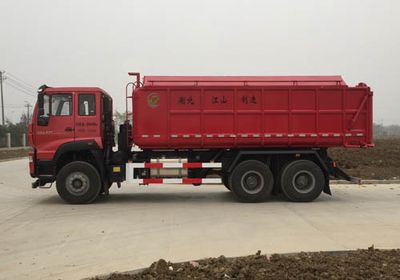 Jiangshan Shenjian  HJS5256ZLJB garbage dump truck 