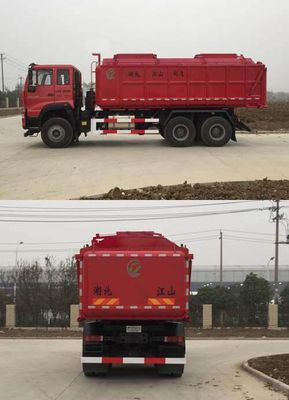 Jiangshan Shenjian  HJS5256ZLJB garbage dump truck 