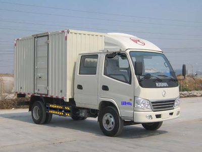 Kaima  KMC5042XXYA33S5 Box transport vehicle