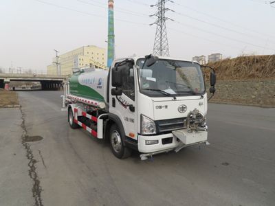 Luping Machinery LPC5120TDYC6 Multi functional dust suppression vehicle