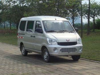 Yanlong  LZL5026XXYA3 van 