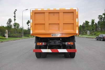 Xizhong Automobile QX5250ZLJ Sealed garbage truck