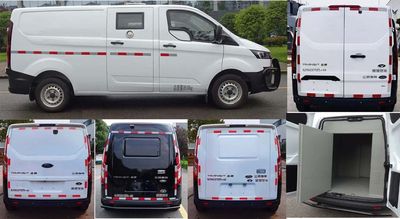 Shenglu  SLT5042XYCE7LAM Cash transport vehicle