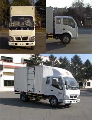 Jinbei  SY5063XXYBKLK Box transport vehicle