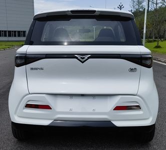 Kaiyi  WHJ7000BEVHH112 Pure electric sedan