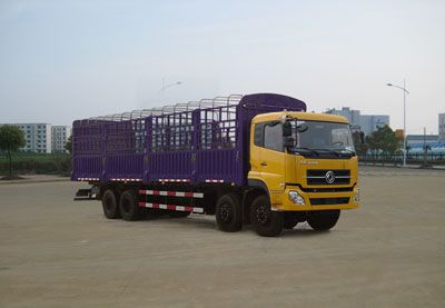 Shenying  YG5280CSYA13 Grate type transport vehicle