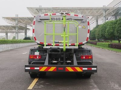 Zhonglian Automobile ZBH5183GQXDFFCEVXT Fuel cell cleaning vehicle