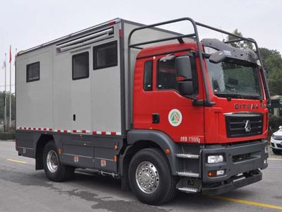 Zhenxiang Automobile Co., Ltd ZXT5120XZHF5 Forest fire prevention command vehicle