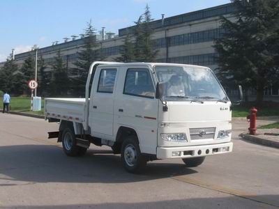 Jiefang AutomobileCA1040K3RE3Truck