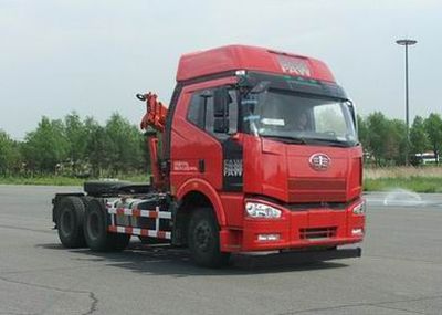 Jiefang Automobile CA5250JQQP66K2L1T1E4 Vehicle mounted lifting and towing transport vehicle