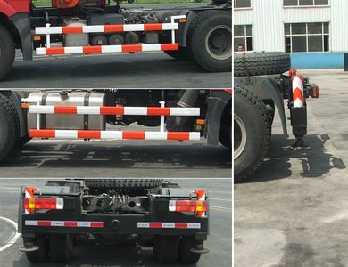 Jiefang Automobile CA5250JQQP66K2L1T1E4 Vehicle mounted lifting and towing transport vehicle